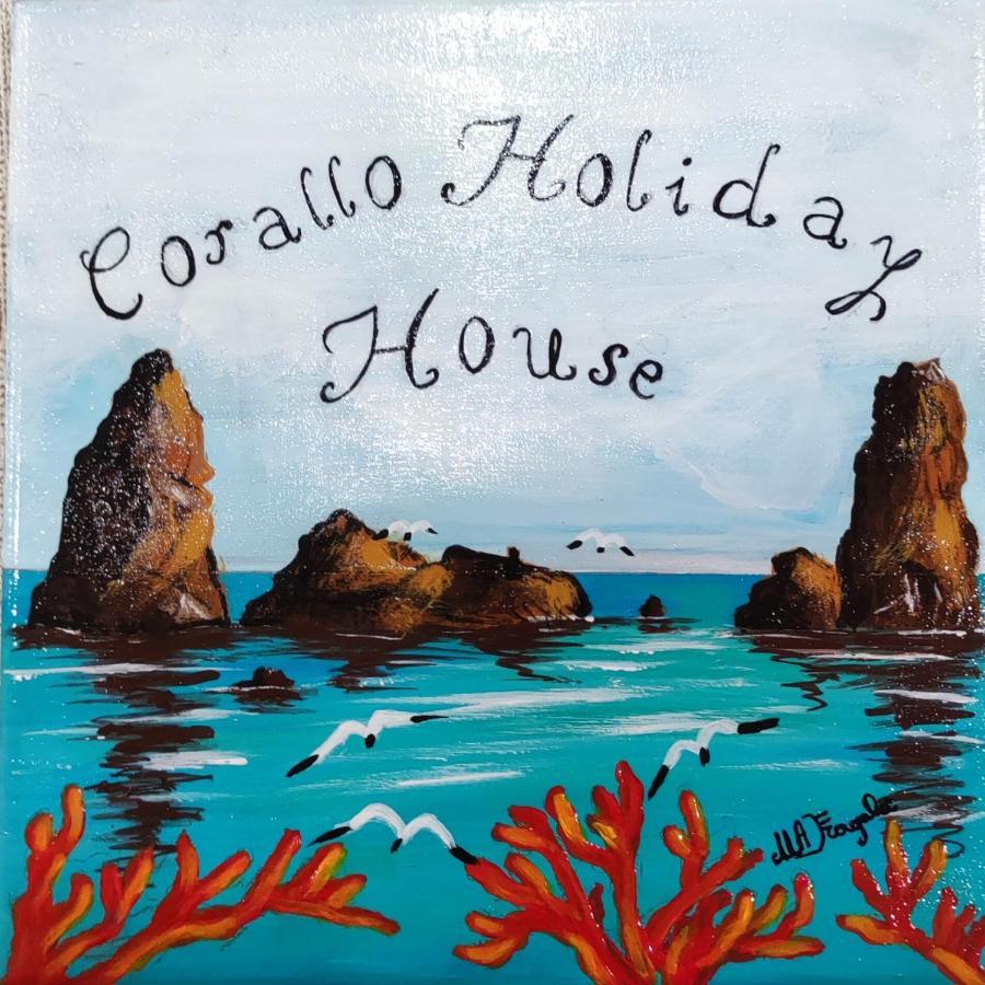 Corallo Holiday House Acitrezza アーチトレッツァ エクステリア 写真